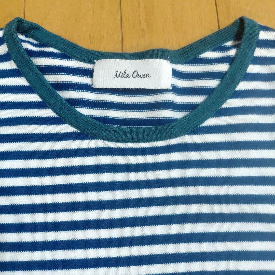 Mila Owen ボーダー 半袖 Tシャツ free size — image 2