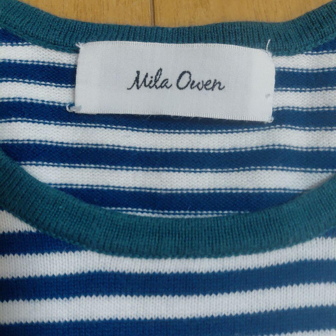 Mila Owen ボーダー 半袖 Tシャツ free size — image 3