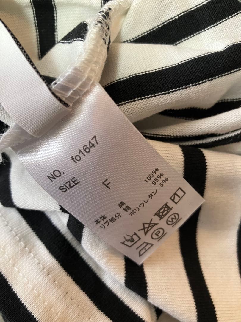 ストライプ 長袖Tシャツ — image 4