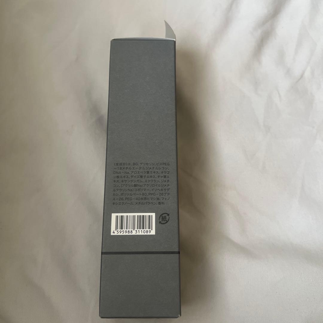 ekam ADVANCED GEL 150mL オールインワンジェル — image 2