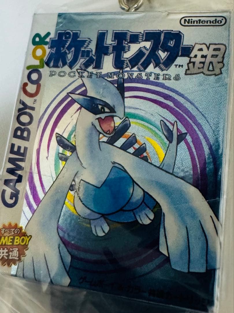 【即完売】ポケモン パッケージ＆カセットキーホルダー 銀 — image 2