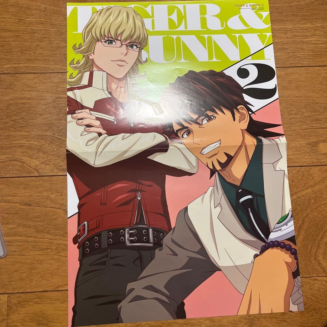 Newtype2022年8月号付録 TIGER & BUNNY 2 ポスター3枚 — image 5
