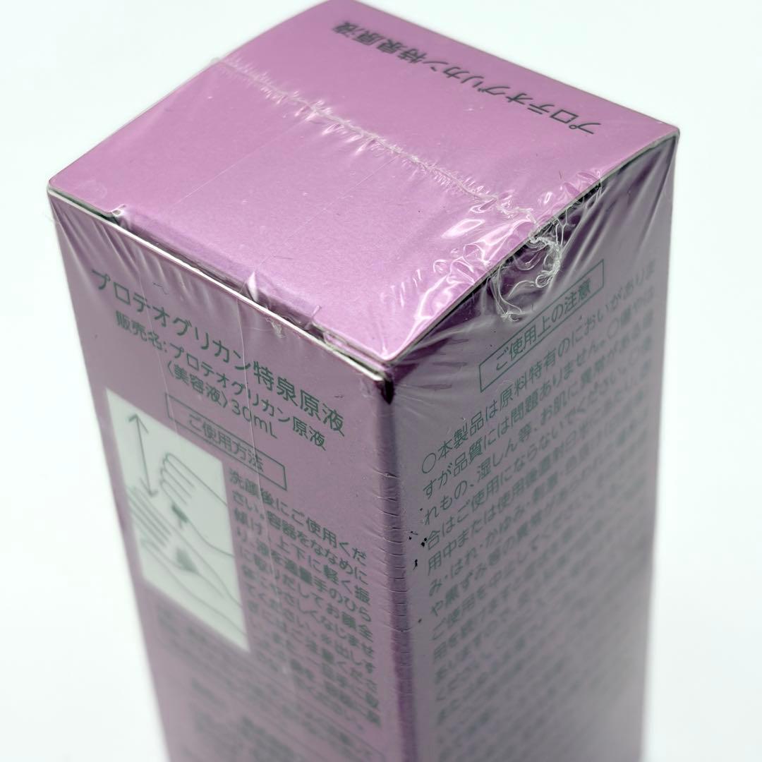 【新品未開封】プロテオグリカン特泉原液 美容液 30mL クルード 日本製 — image 5