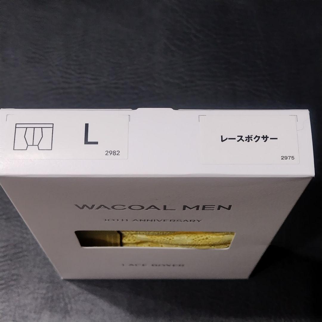 WACOAL MEN 10TH ANNIVERSARY LACE BOXER 黄 — image 5