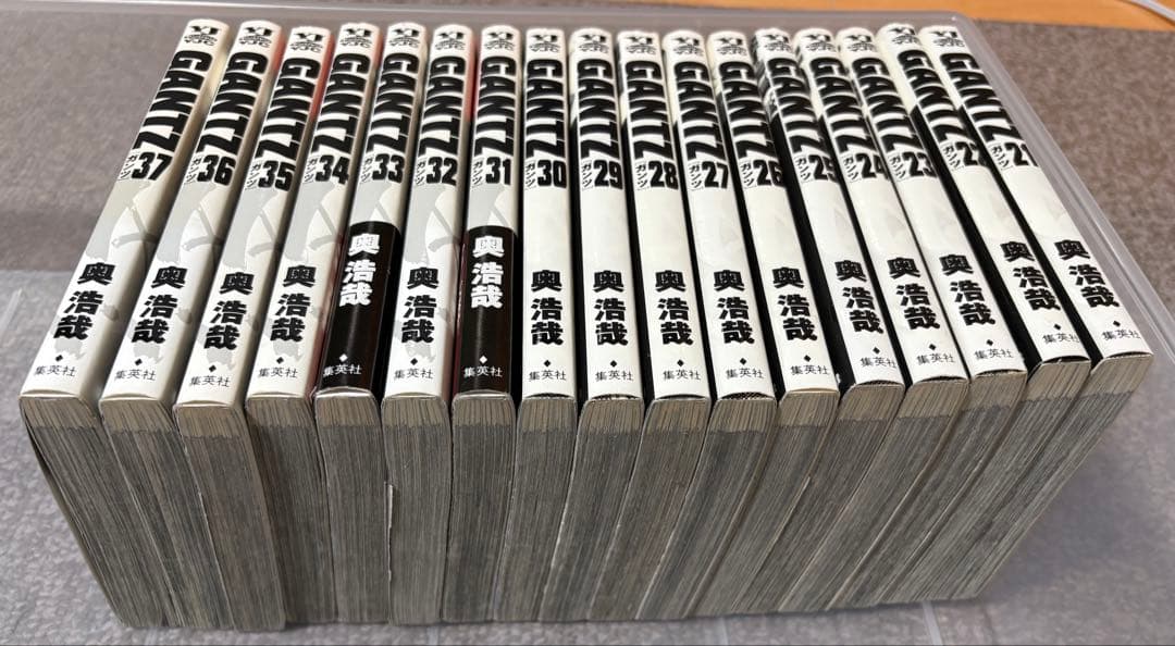 GANTZ 全巻セット 1-37巻 奥浩哉 — image 3