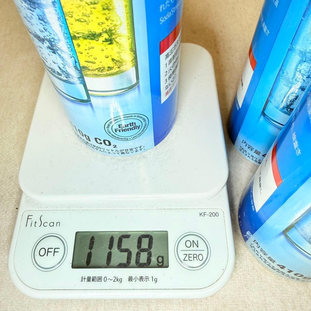 本数限定セール！6-69496_ソーダストリームガスシリンダー3本 — image 5