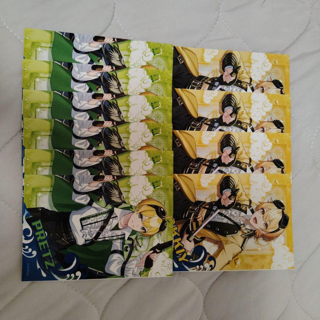 かゆ 様専用ページ — image 2