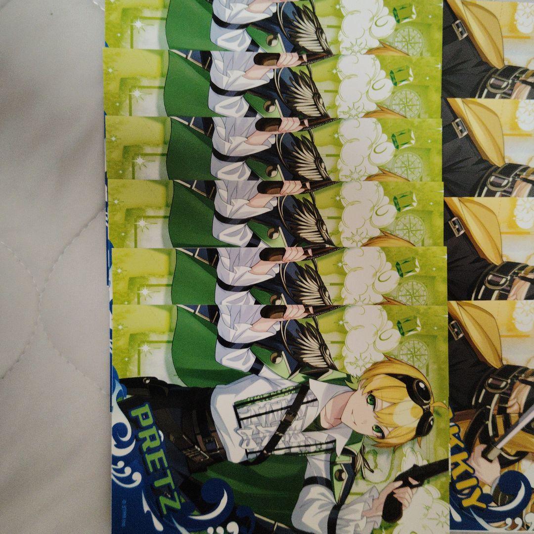 かゆ 様専用ページ — image 3