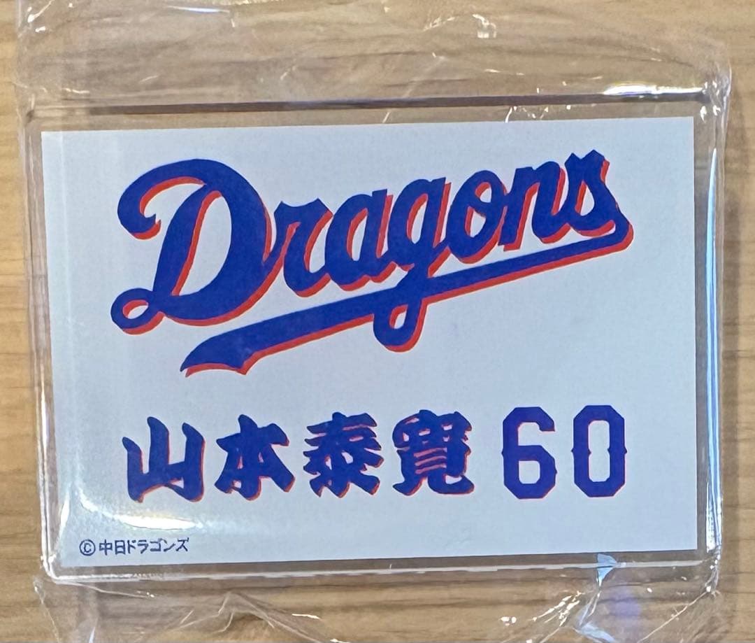 あっちゃん☆様 リクエスト 2点 まとめ商品 — image 2
