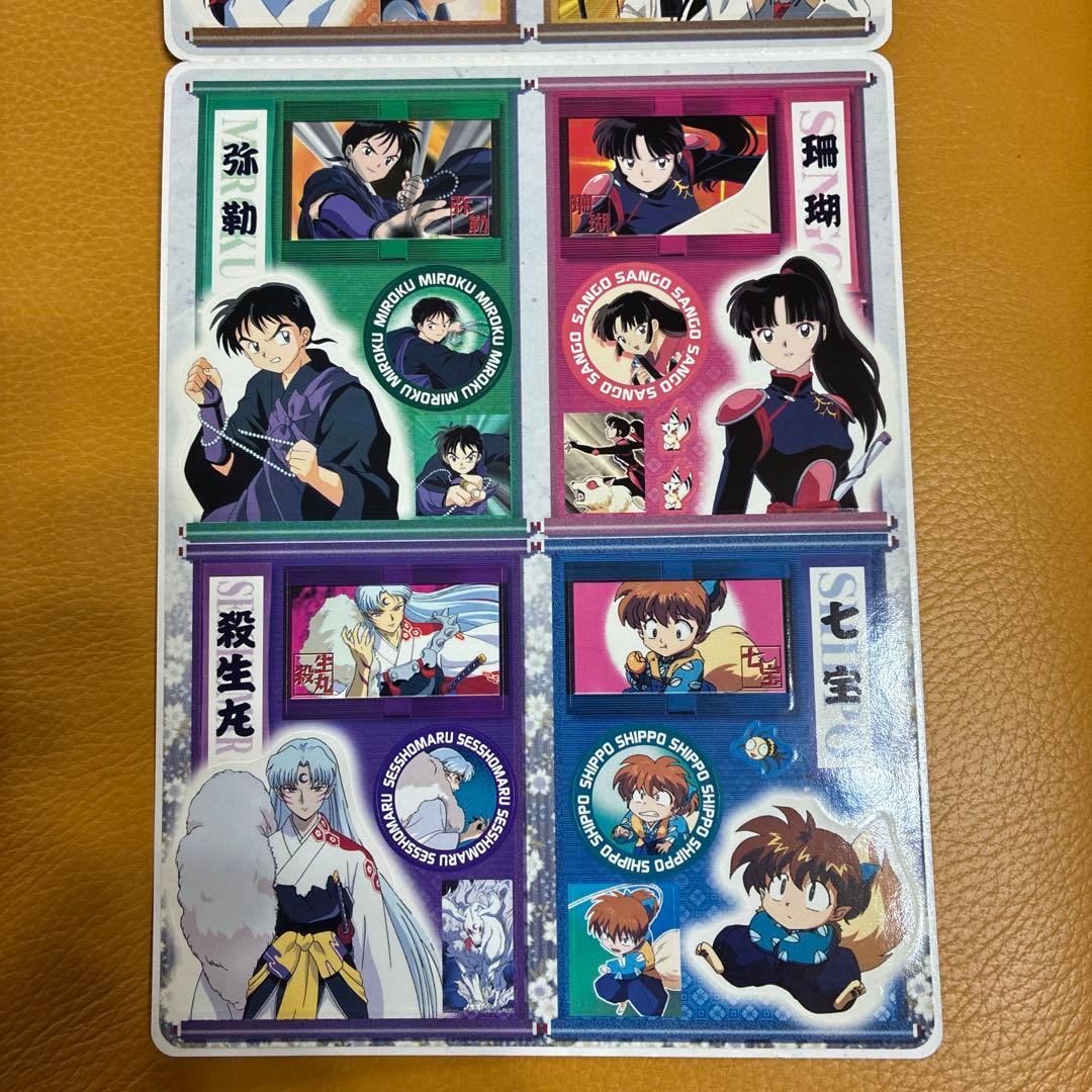 犬夜叉 ジャンボシールダス4枚セット — image 4