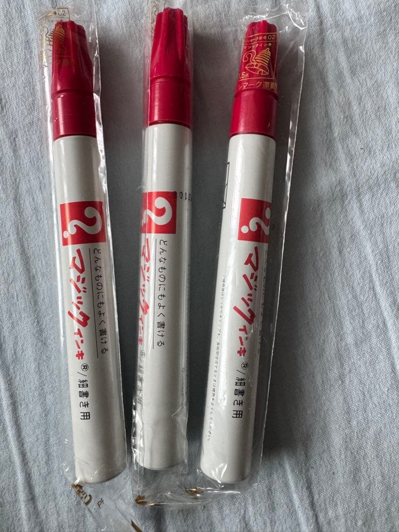 赤マジック　10本セット　新品・未開封 — image 2