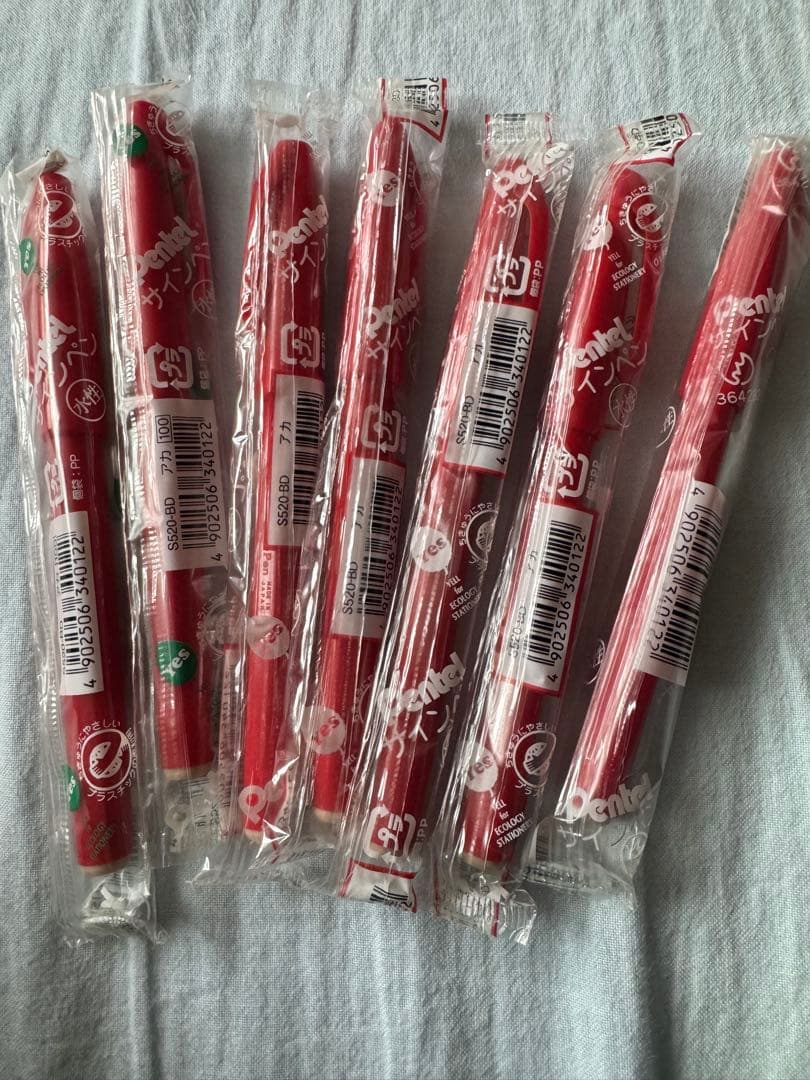 赤マジック　10本セット　新品・未開封 — image 3