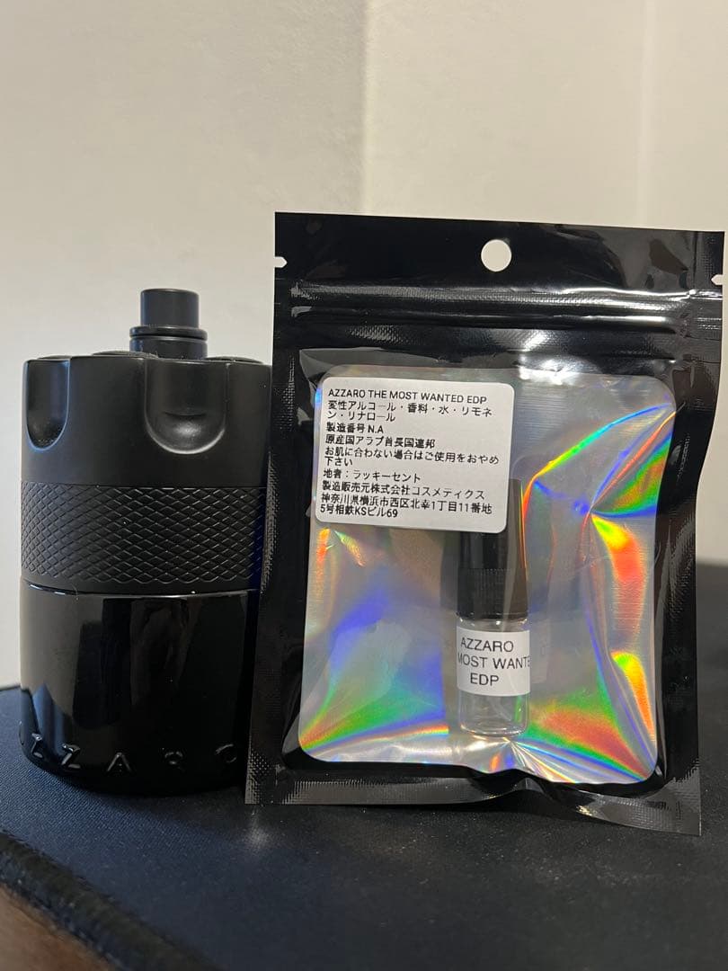 AZZARO THE MOST WANTED EDP 1.5ml — image 2