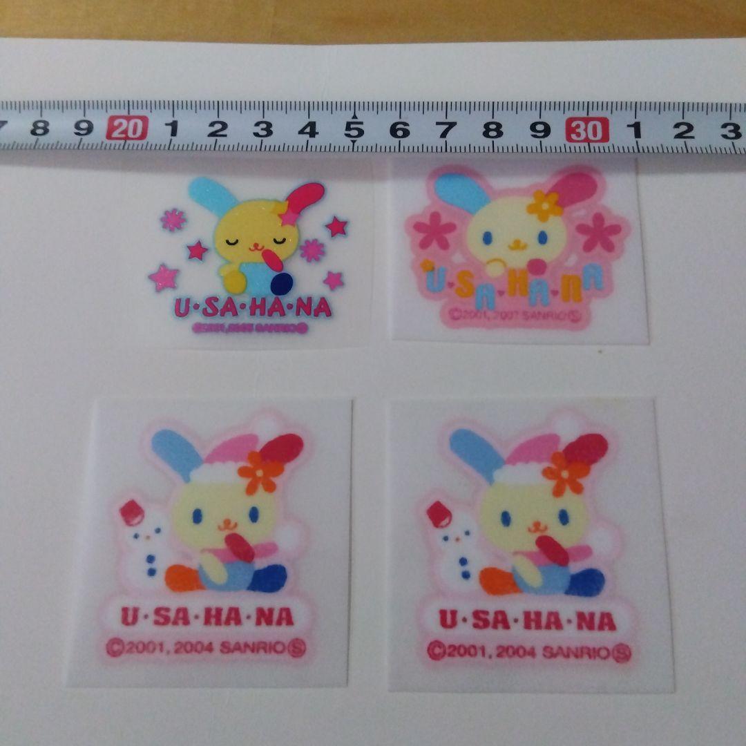 Sanrio U.SA.HA.NA アイロンワッペン　4枚 — image 2