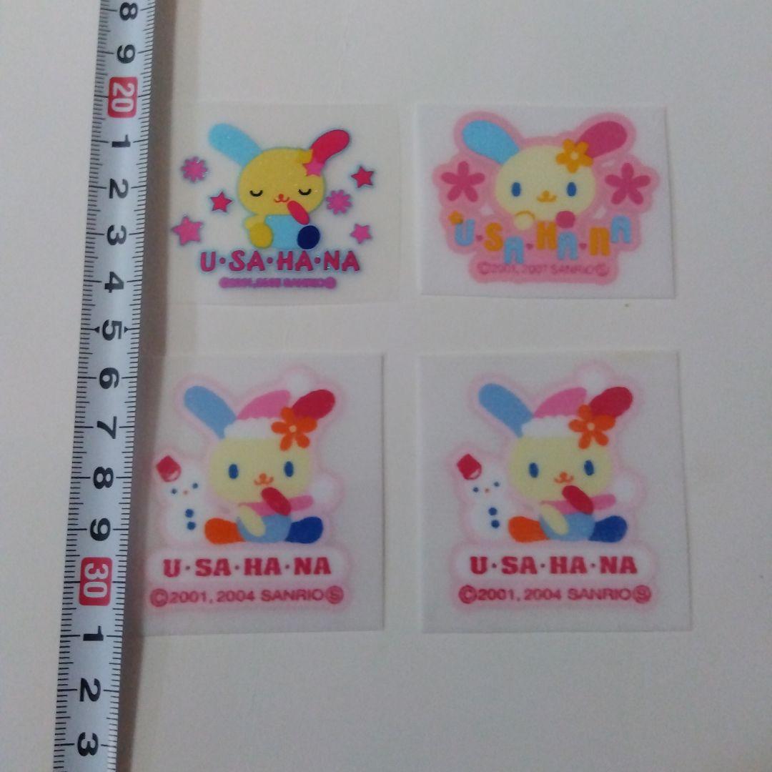 Sanrio U.SA.HA.NA アイロンワッペン　4枚 — image 3