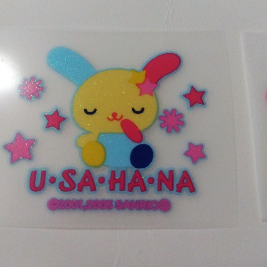 Sanrio U.SA.HA.NA アイロンワッペン　4枚 — image 5