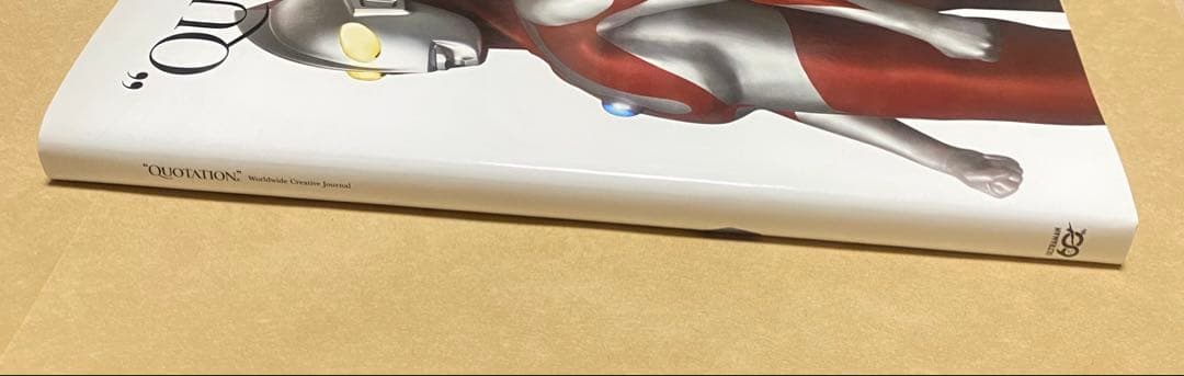 QUOTATION ウルトラマン60周年企画スペシャル号「ウルトラマンはじまり… — image 5