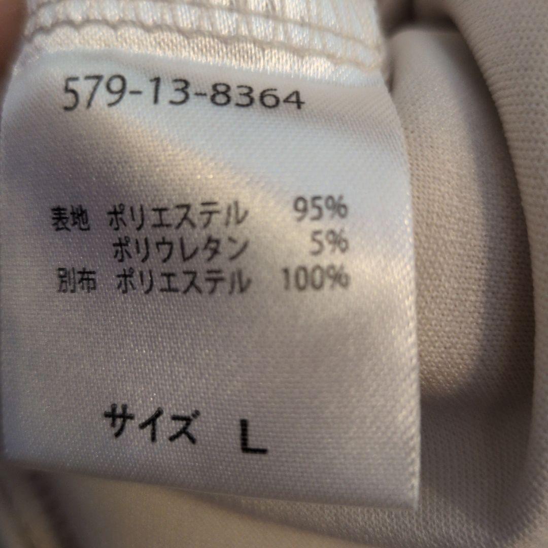 ねねこ様Honeys　袖フリル ブラウス 五分袖 ベージュ — image 5