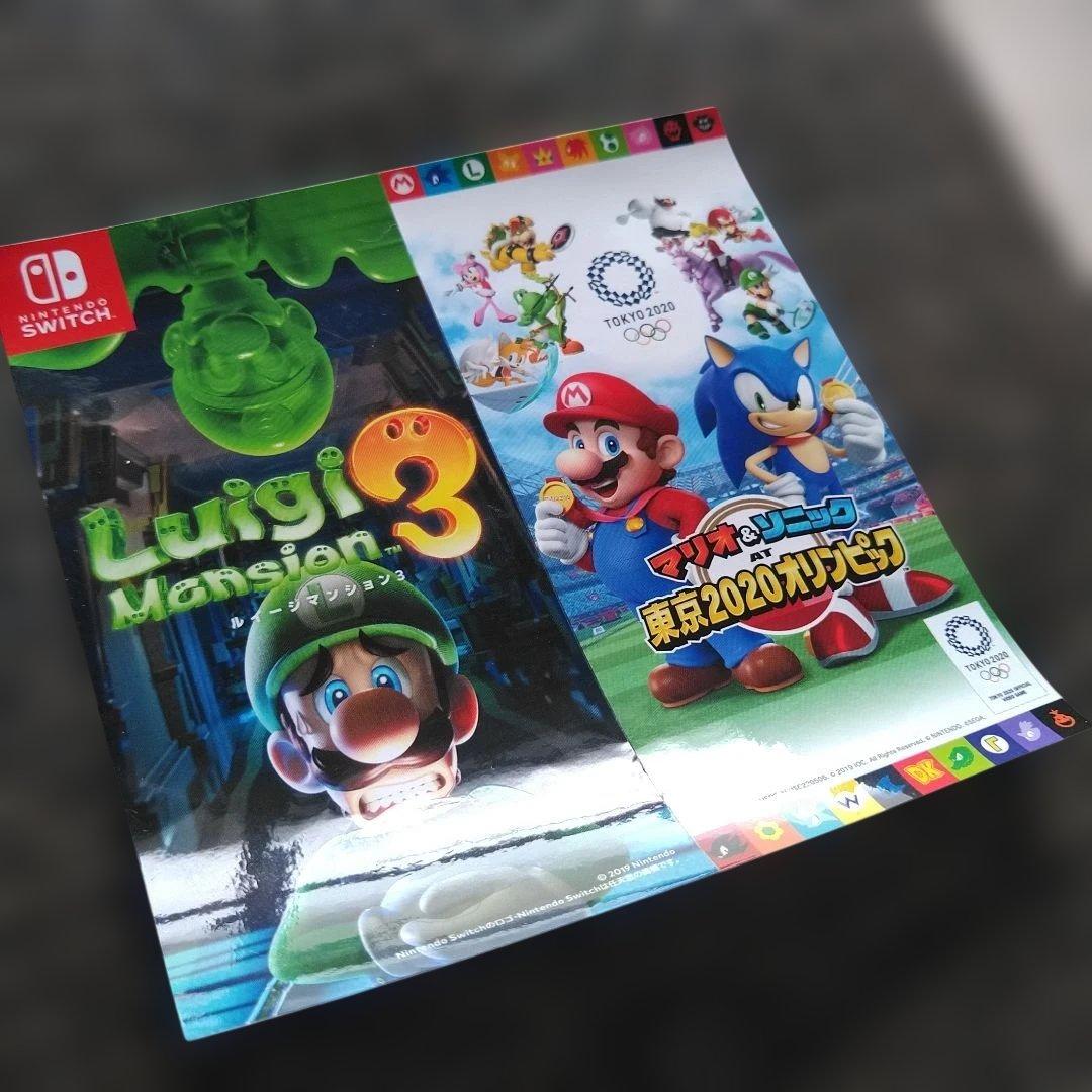 任天堂 ルイージマンション3 マリオ＆ソニック ステッカー — image 2