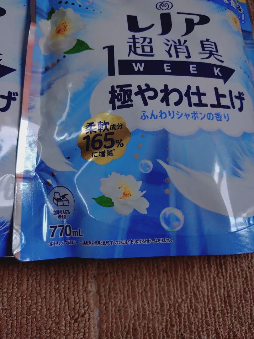 レノア　超消臭　1week 極やわ仕上げ　ふんわりシャボン　770ml×2袋 — image 2