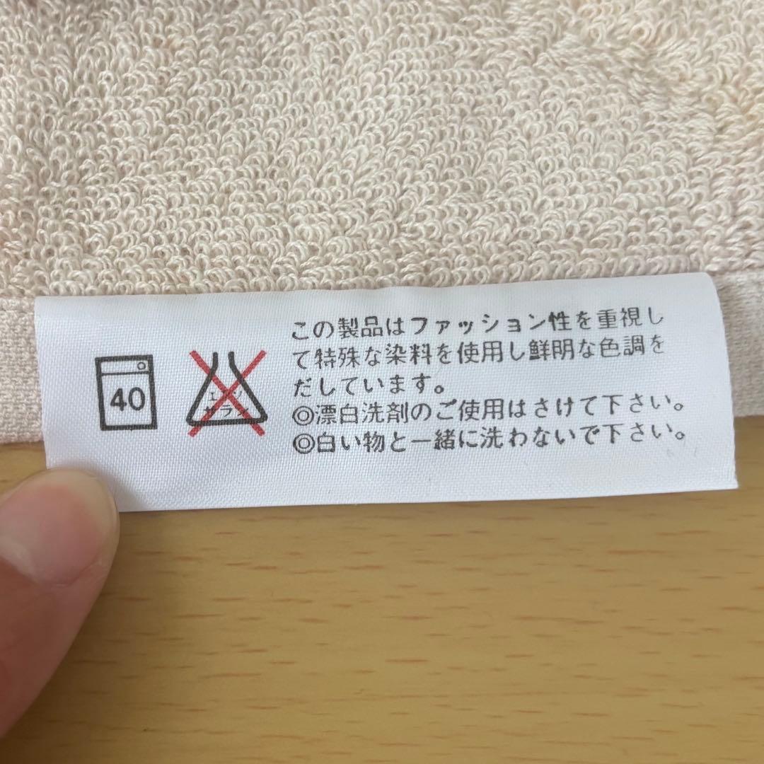 【未使用】訳あり ジャックニクラウス バスタオル ゴルフ タオル 綿100 箱無 — image 4