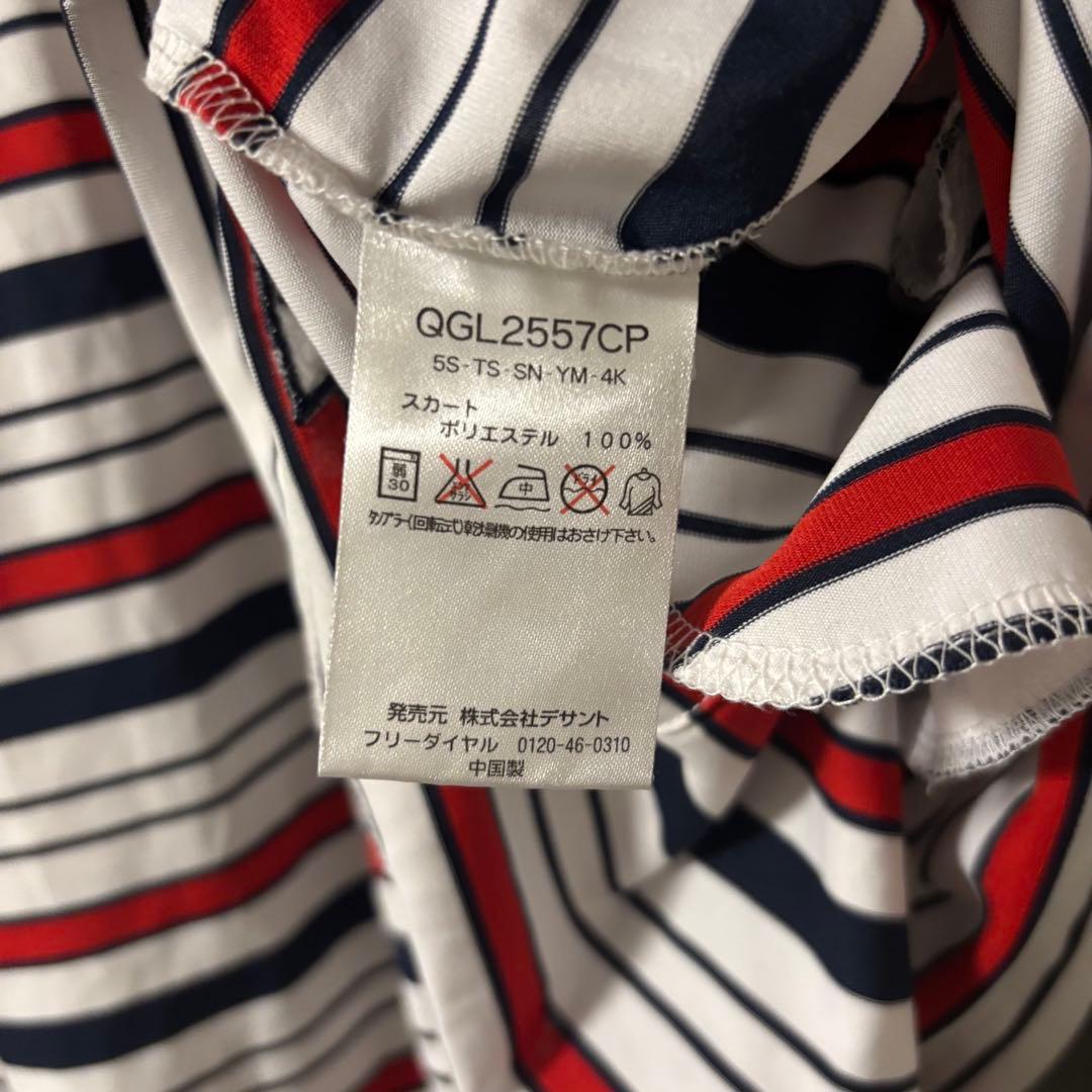 le coq sportif ルコック ゴルフスカート ボーダー M — image 4