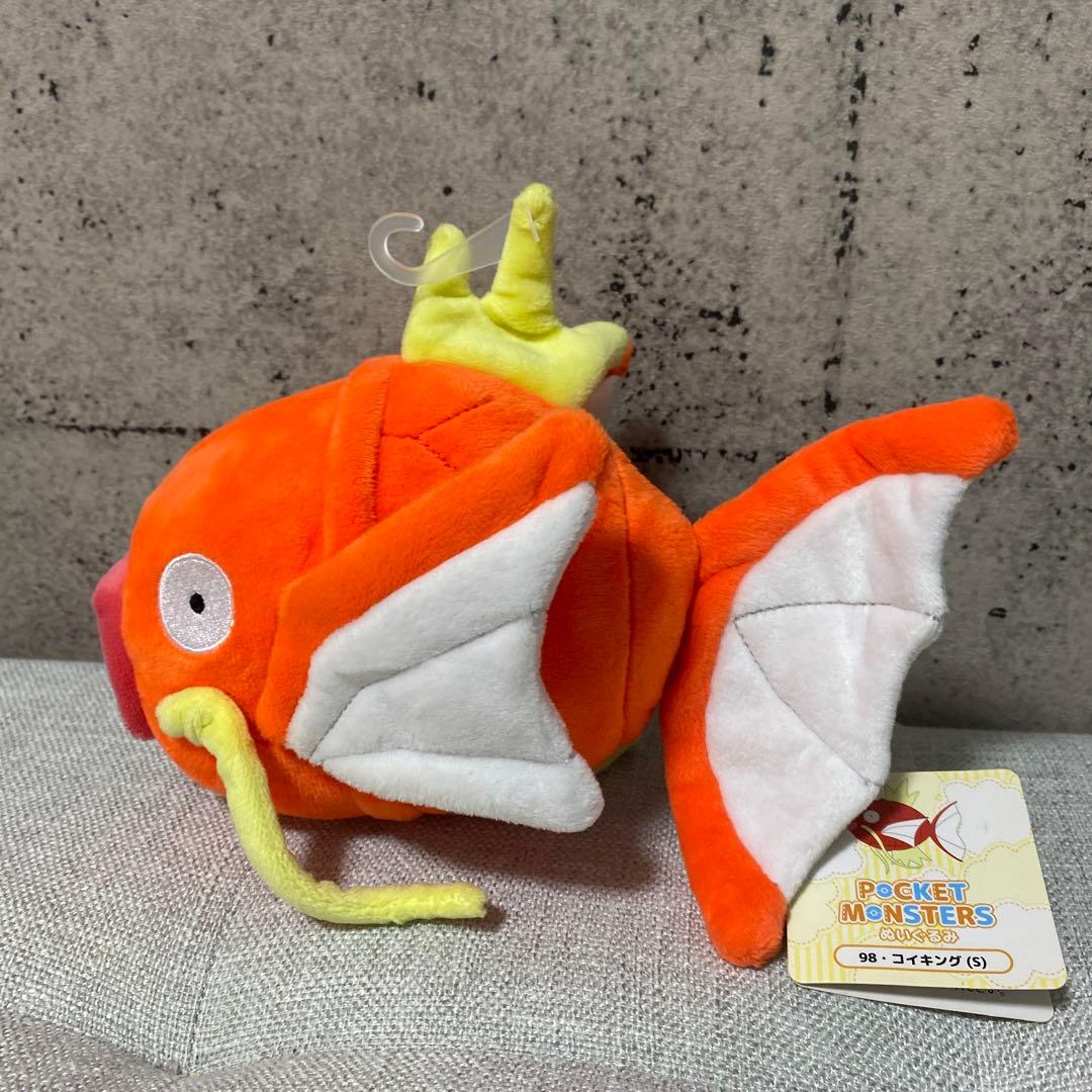ポケモン　コイキング　ぬいぐるみ　三栄貿易　Sサイズ　オールスターコレクション — image 3