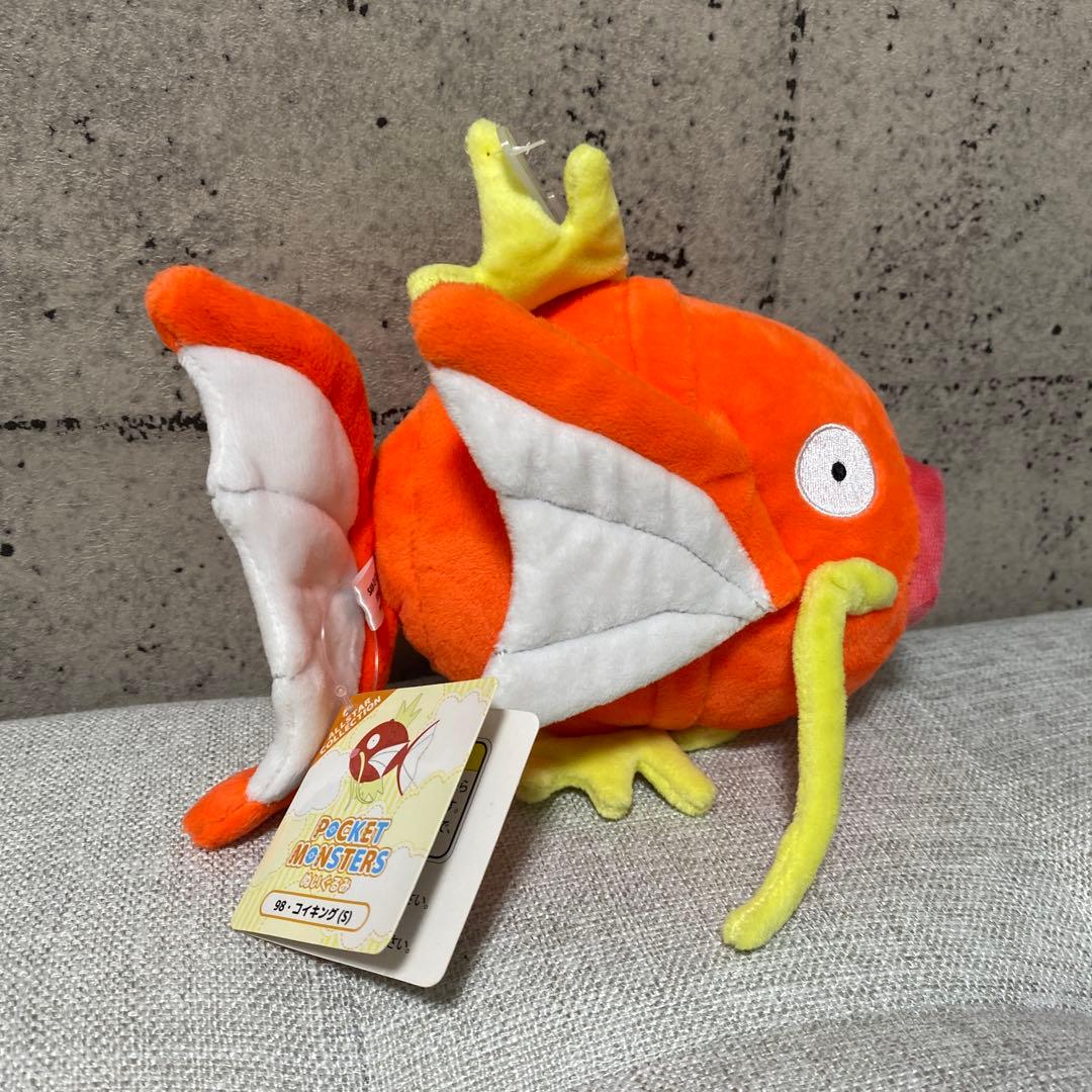 ポケモン　コイキング　ぬいぐるみ　三栄貿易　Sサイズ　オールスターコレクション — image 5
