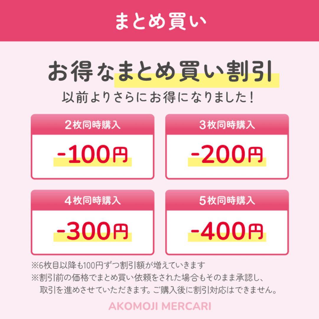 ⭐️特別価格⭐️【HJ｜ソロドームツアー　黒　メタリックA3】ぷっくりうちわ文字 — image 5