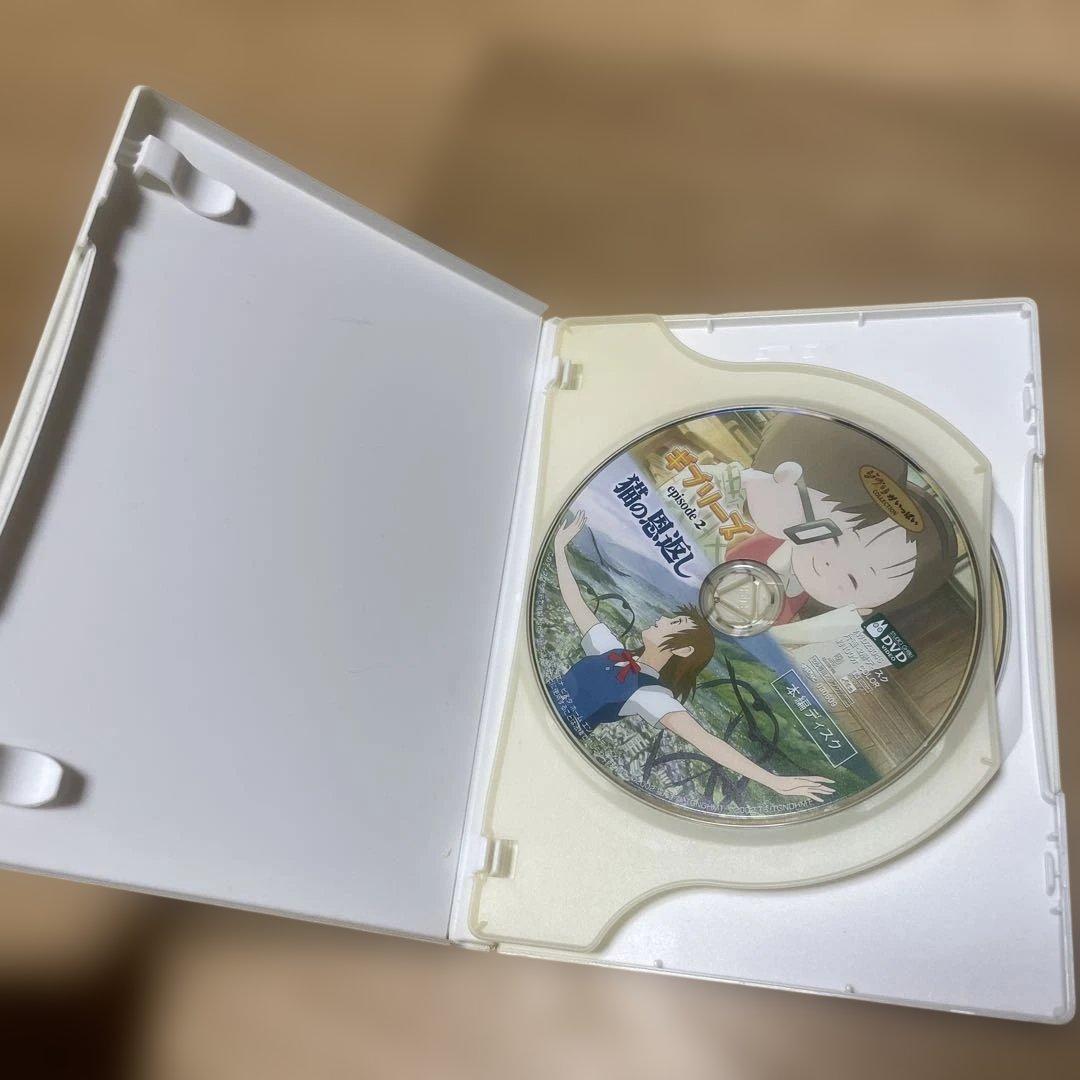 猫の恩返し ギブリーズ episode2 DVD — image 3