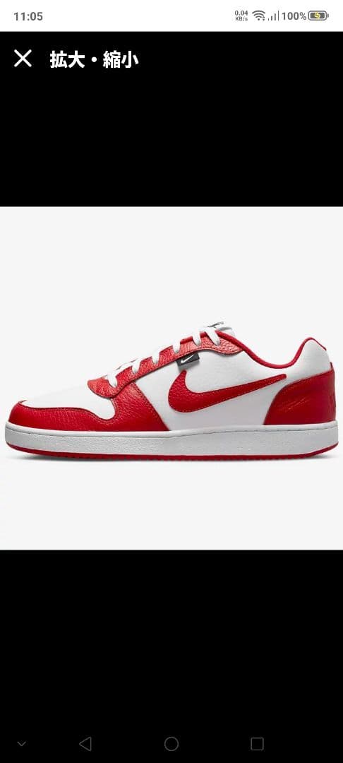 NIKE スニーカー 26.5cm レッド ホワイト — image 3