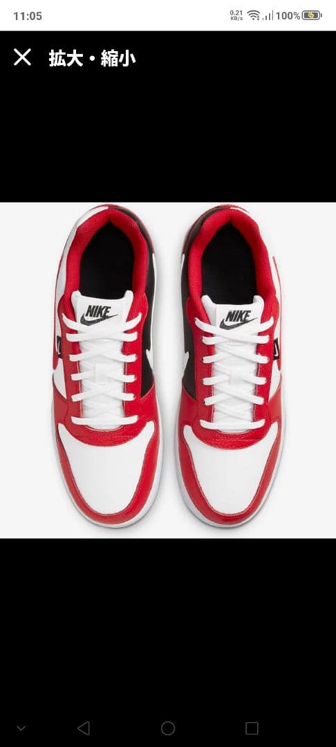 NIKE スニーカー 26.5cm レッド ホワイト — image 5