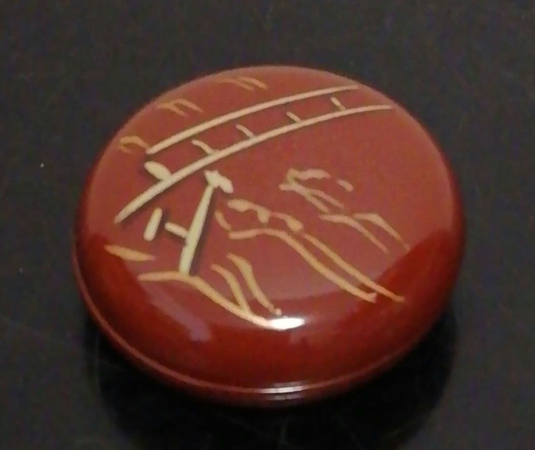 三木表悦　流水　香合　共箱　共布　茶道具 — image 2
