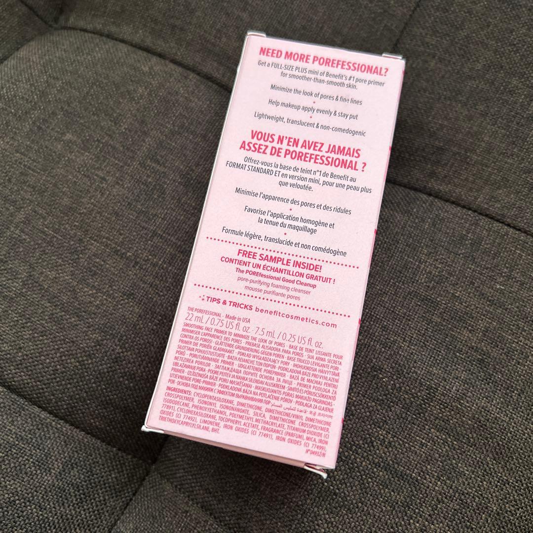 リリ様専用【benefit】POREfessional Primer — image 2