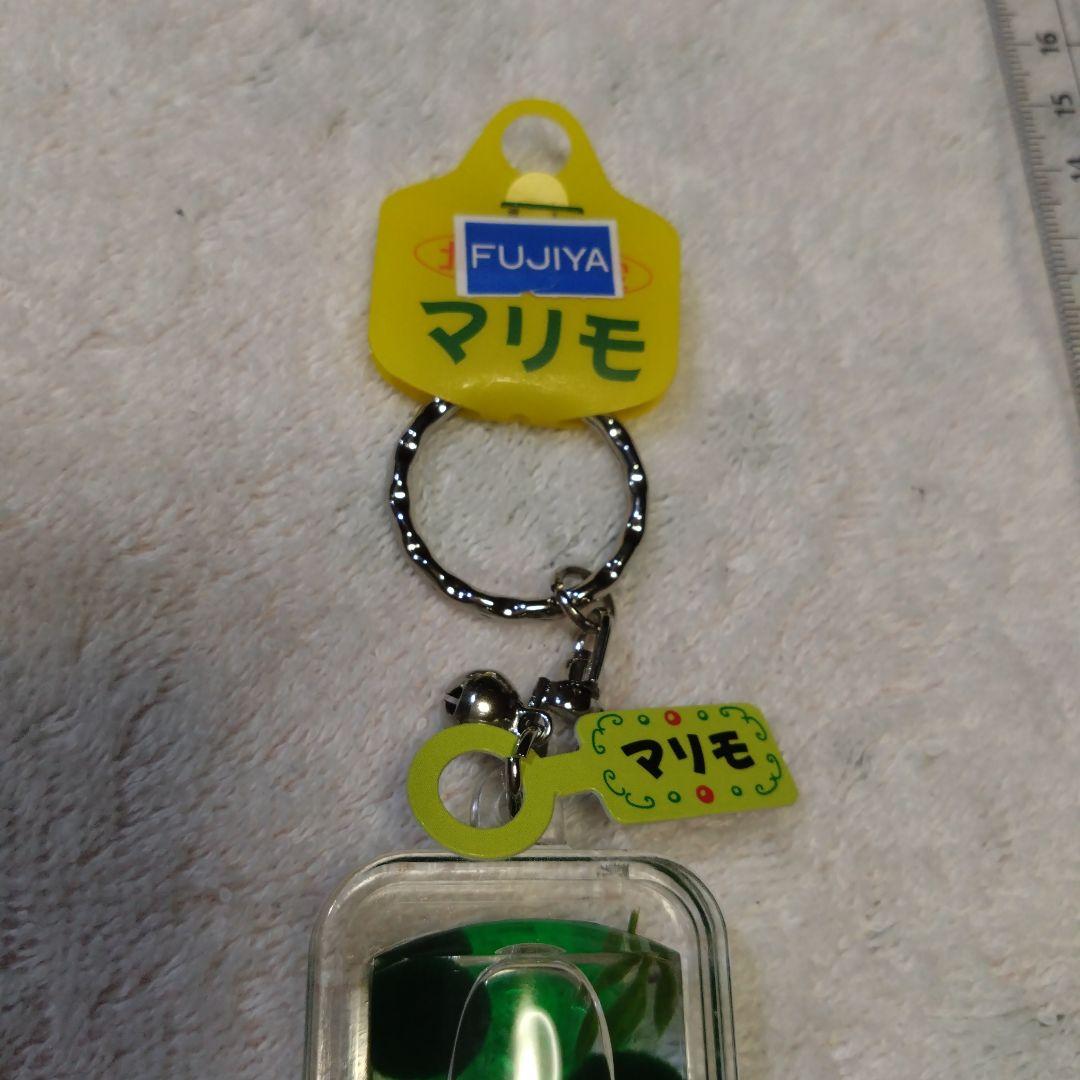 北海道 限定マリモキーホルダー — image 2