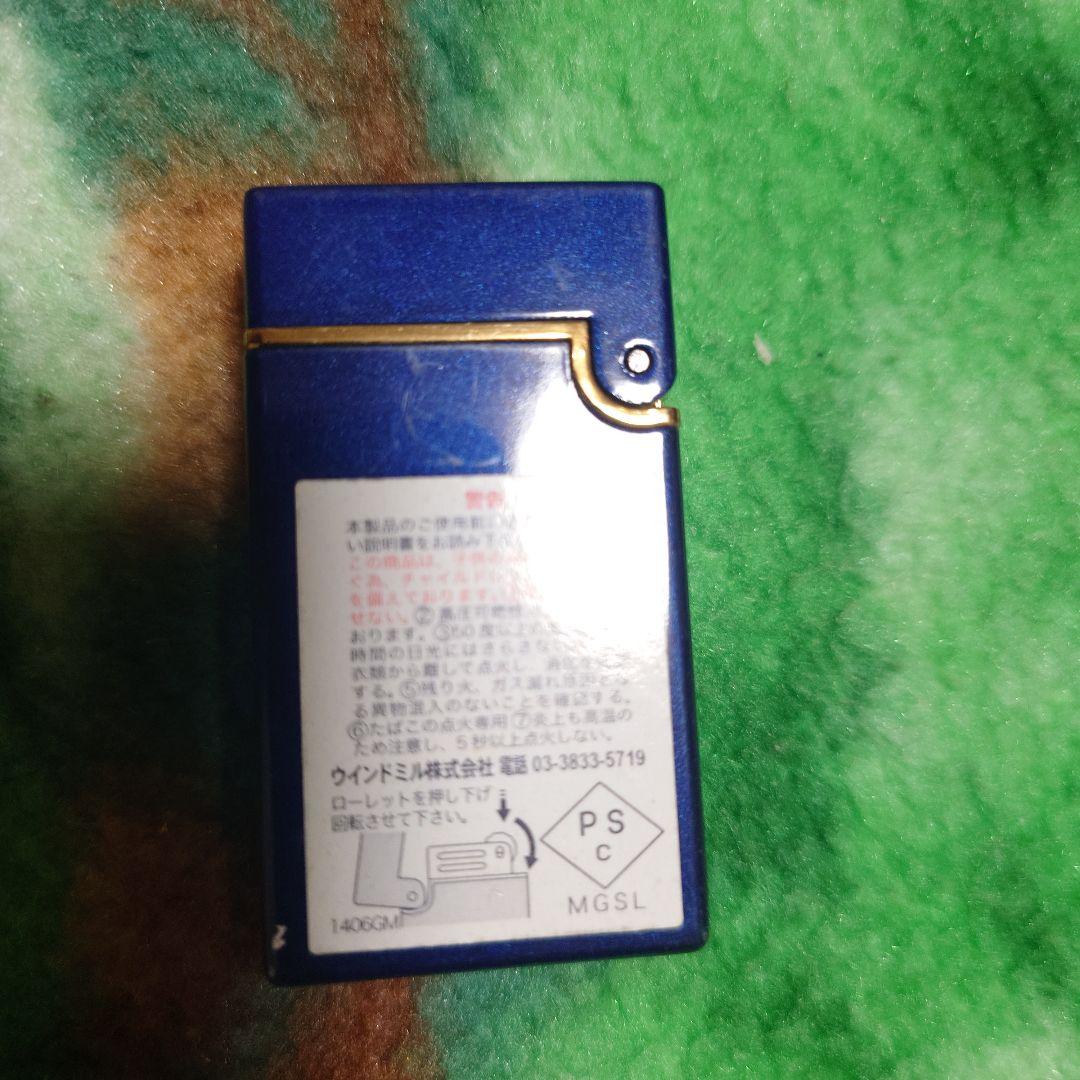 ピースチャカ式ガス ライター 本体 — image 2