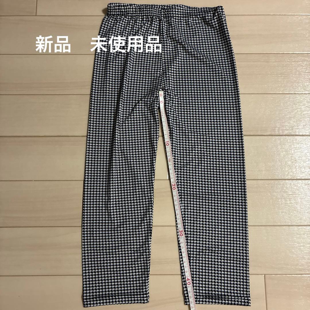 KANA様 リクエスト 2点 まとめ商品 — image 2