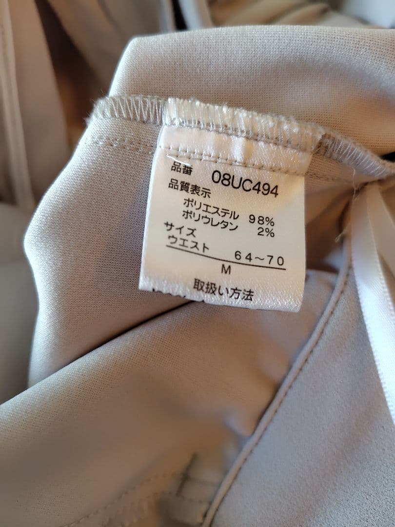 未使用 ライトグレー 楽がキホンのなめらかテーパードパンツ — image 4