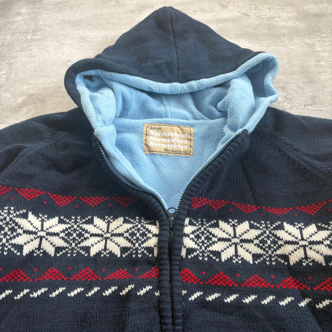ノルディック柄 ニットジャケット フード付き 裏フリース L — image 2