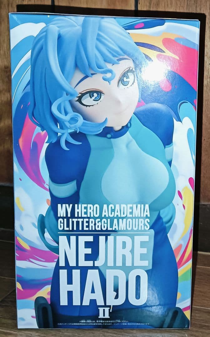 【僕のヒーローアカデミア】GLITTER&GLAMOURS 波動ねじれ — image 2