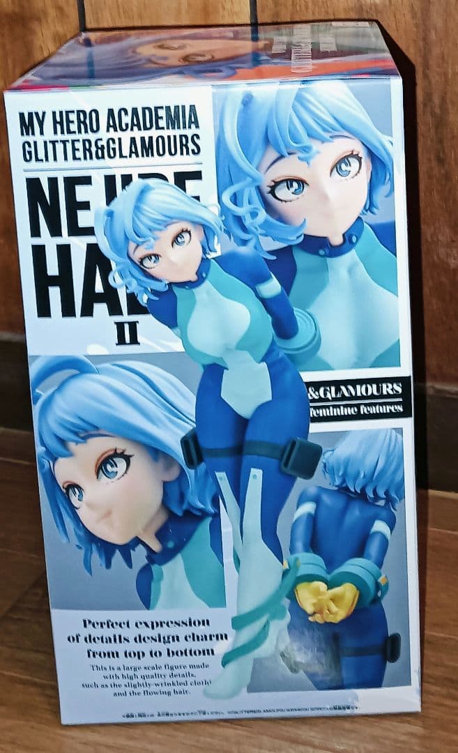【僕のヒーローアカデミア】GLITTER&GLAMOURS 波動ねじれ — image 4