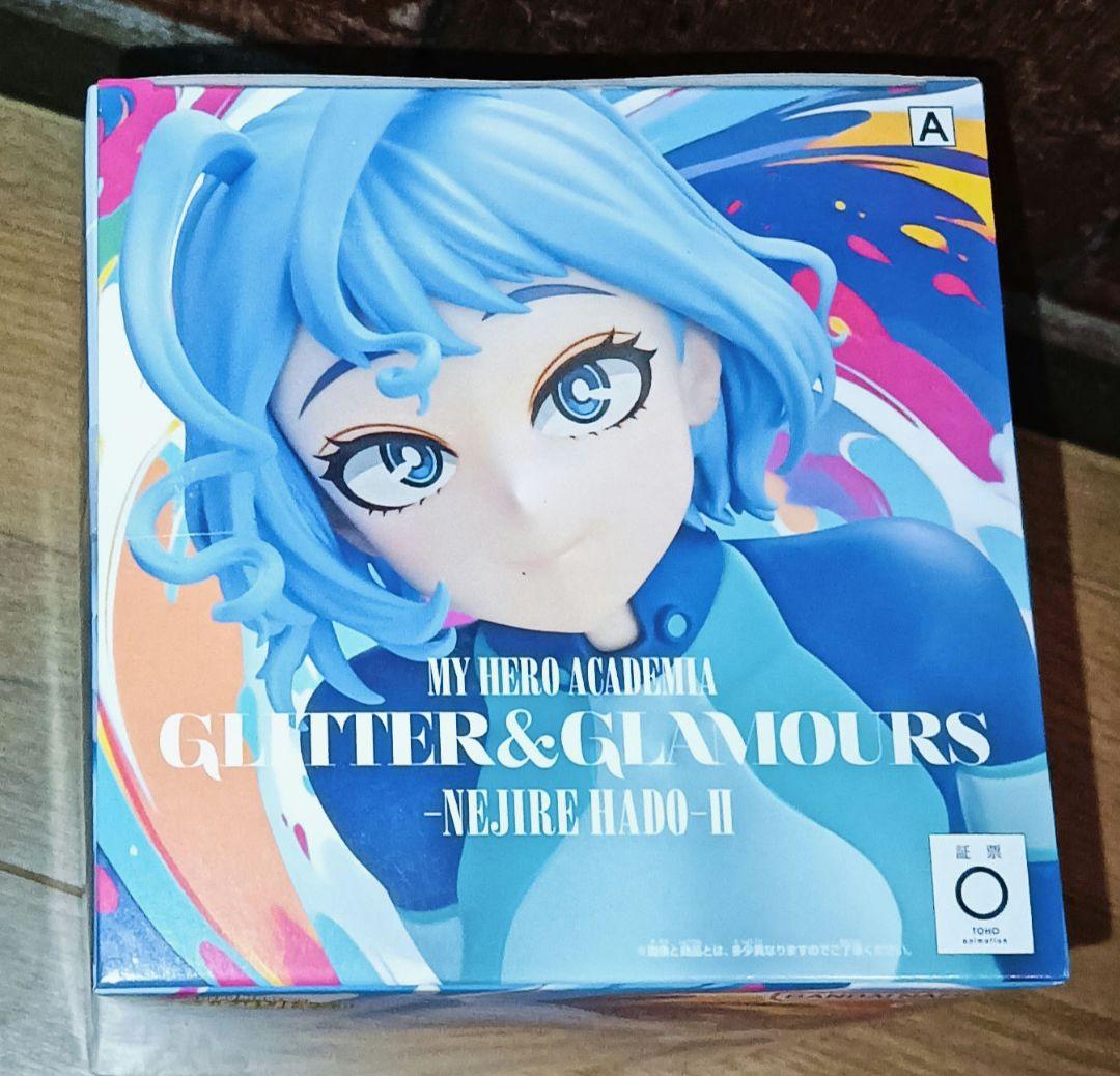 【僕のヒーローアカデミア】GLITTER&GLAMOURS 波動ねじれ — image 5