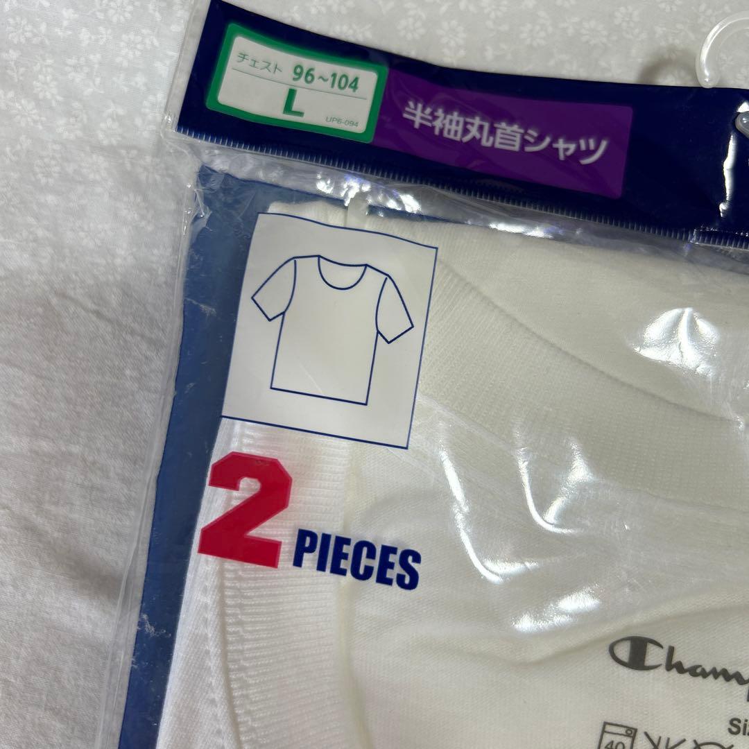 Champion 半袖丸首シャツ 2枚組 ホワイト Lサイズ — image 2