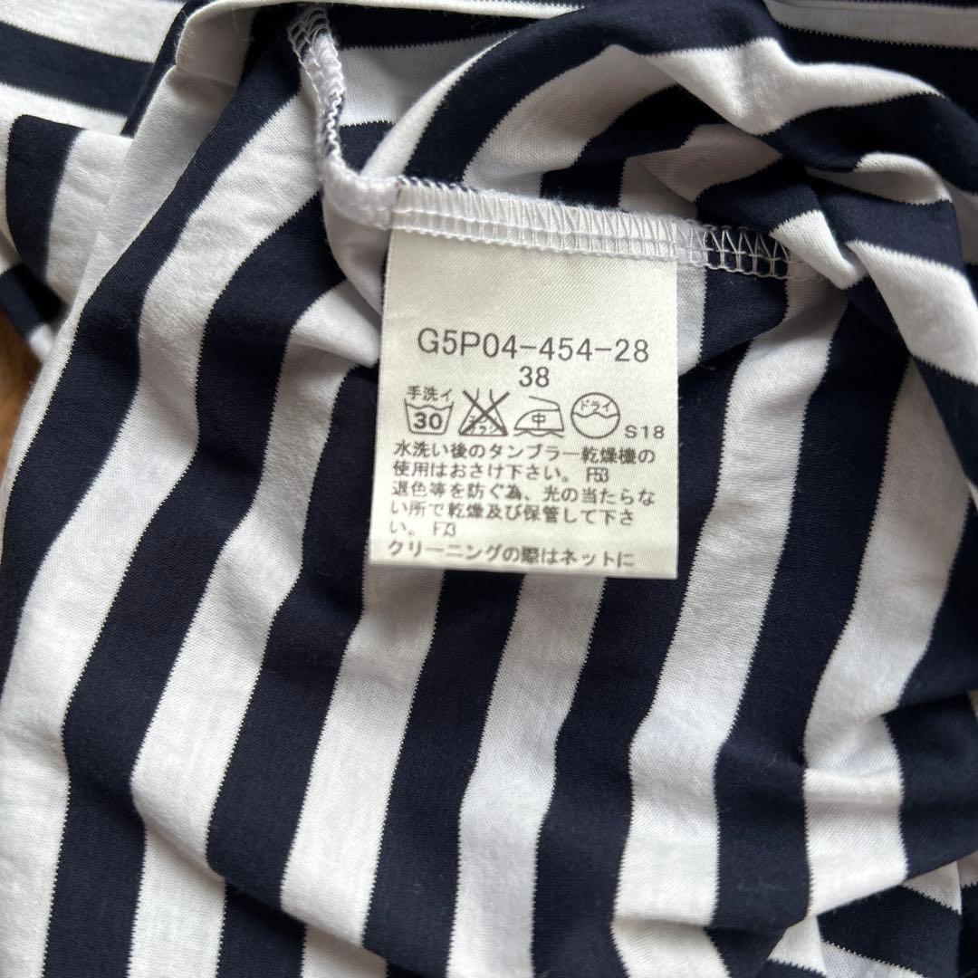 MACKINTOSH LONDON ボーダー 長袖カットソー — image 4