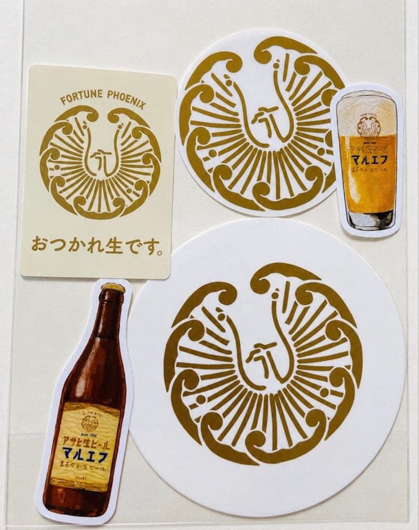 アサヒ生ビール マルエフ 注いでまろやか　グラス 4個　コースター　ステッカー — image 4