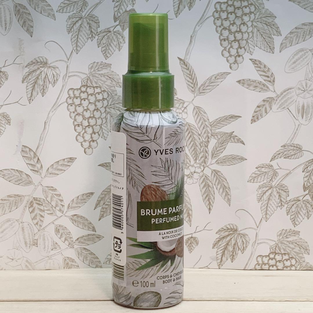 【訳あり】Yves Rocher ココナッツボディミスト 100ml 新品未開封 — image 4