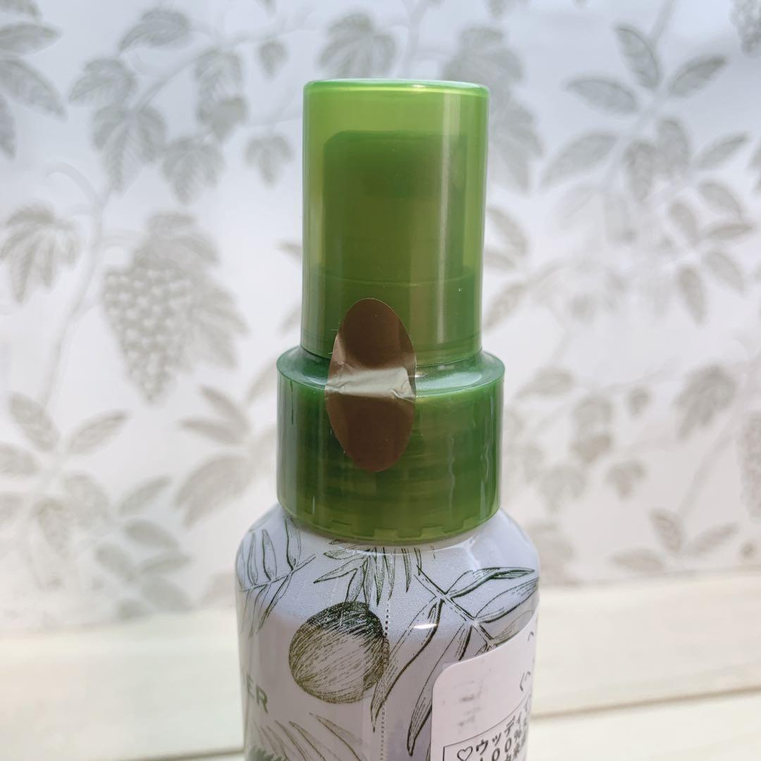 【訳あり】Yves Rocher ココナッツボディミスト 100ml 新品未開封 — image 5