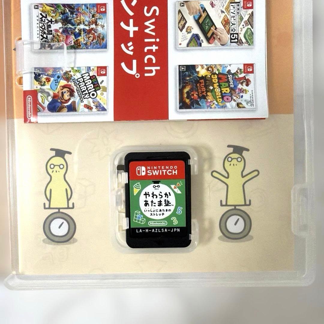 【超美品】Nintendo Switch やわらかあたま塾 ソフト — image 4