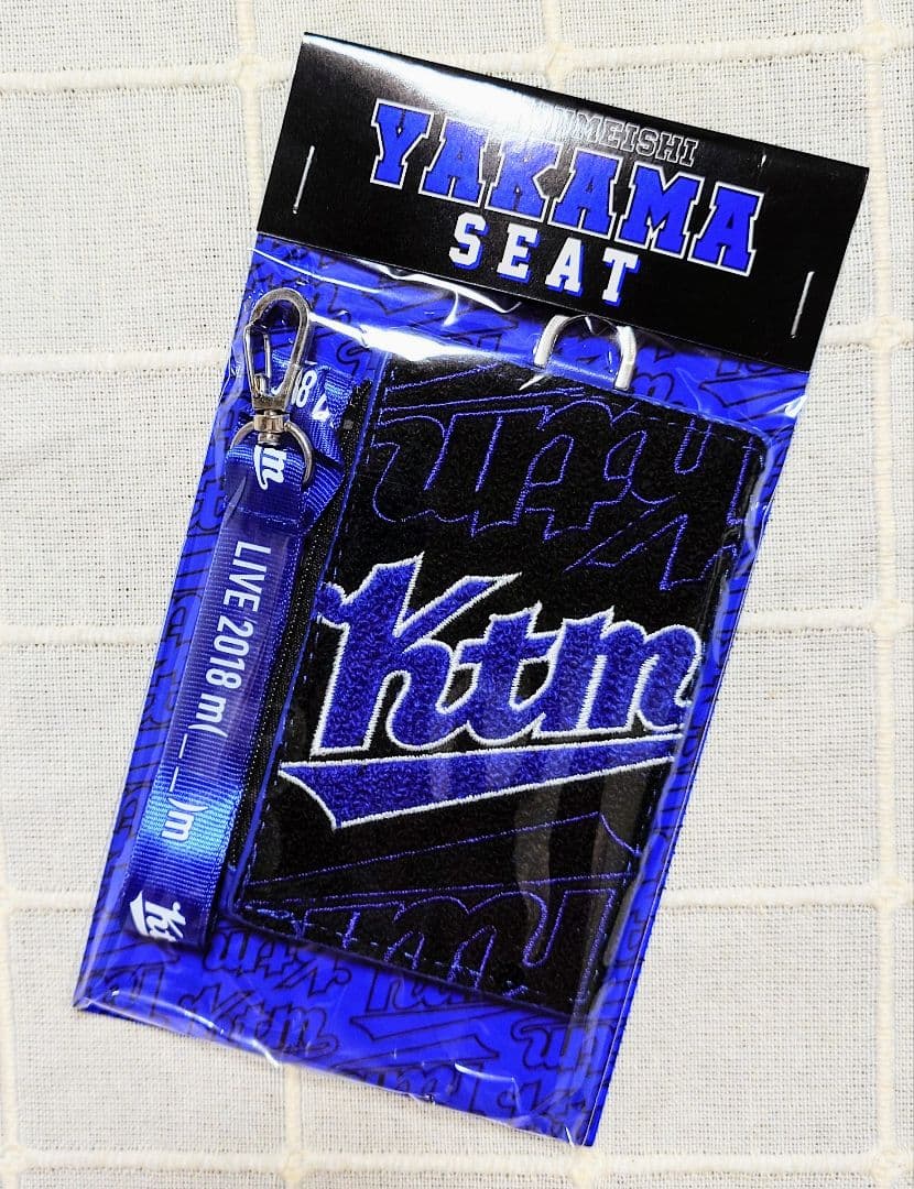 【ケツメイシ】特典品 — image 4