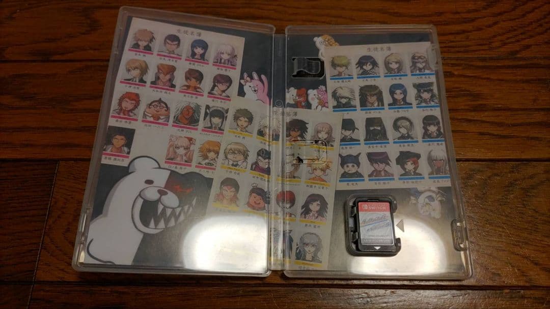 ダンガンロンパ トリロジーパック + ハッピーダンガンロンパS ソフト — image 3